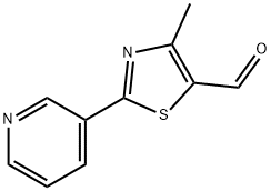 4-甲基-2-(3-吡啶基)-5-噻唑甲醛