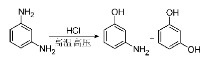 間氨基苯酚