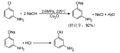 間氨基苯酚