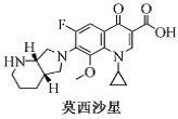 鹽酸莫西沙星的用法用量是什么