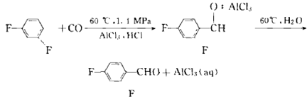 2，4-二氟苯甲醛的制备