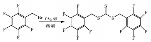 α-溴-2,3,4,5,6-五氟甲苯的应用