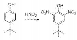 4-叔丁基-2,6-二硝基苯酚的应用