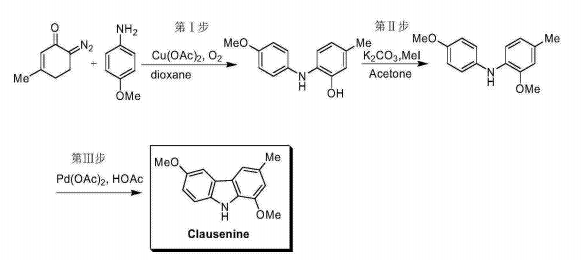 对甲氧基苯胺的应用