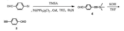 4-乙炔基苯甲醛的制備
