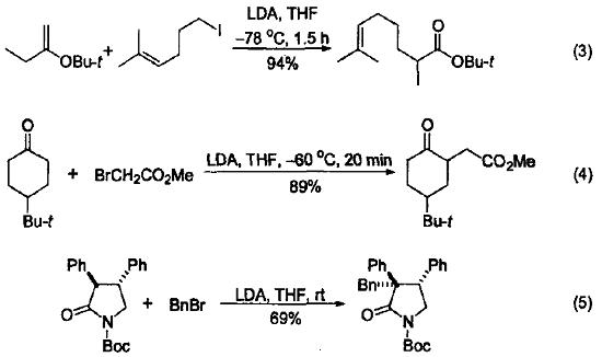 常用酸碱试剂---二异丙基氨基锂（LDA）