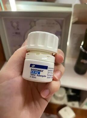 卡麦角林Cabergoline(dostinex)是什么药？用法用量如何？